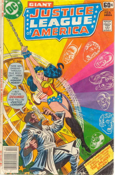 Justice League of America (DC, 1960 series) #151 February 1978