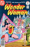 Wonder Woman (DC, 1942 series) #231 (May 1977)