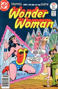 Wonder Woman (DC, 1942 series) #231 (May 1977)
