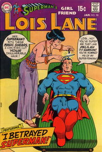 Superman's Girl Friend, Lois Lane (DC, 1958 series) #98 January 1970