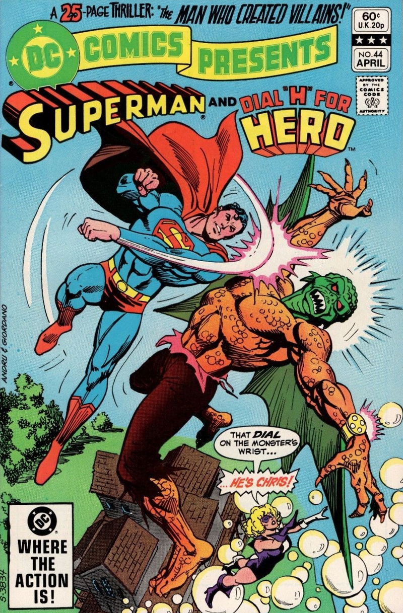 DC Comics Presents (DC, 1978 series) #44 (April 1982)