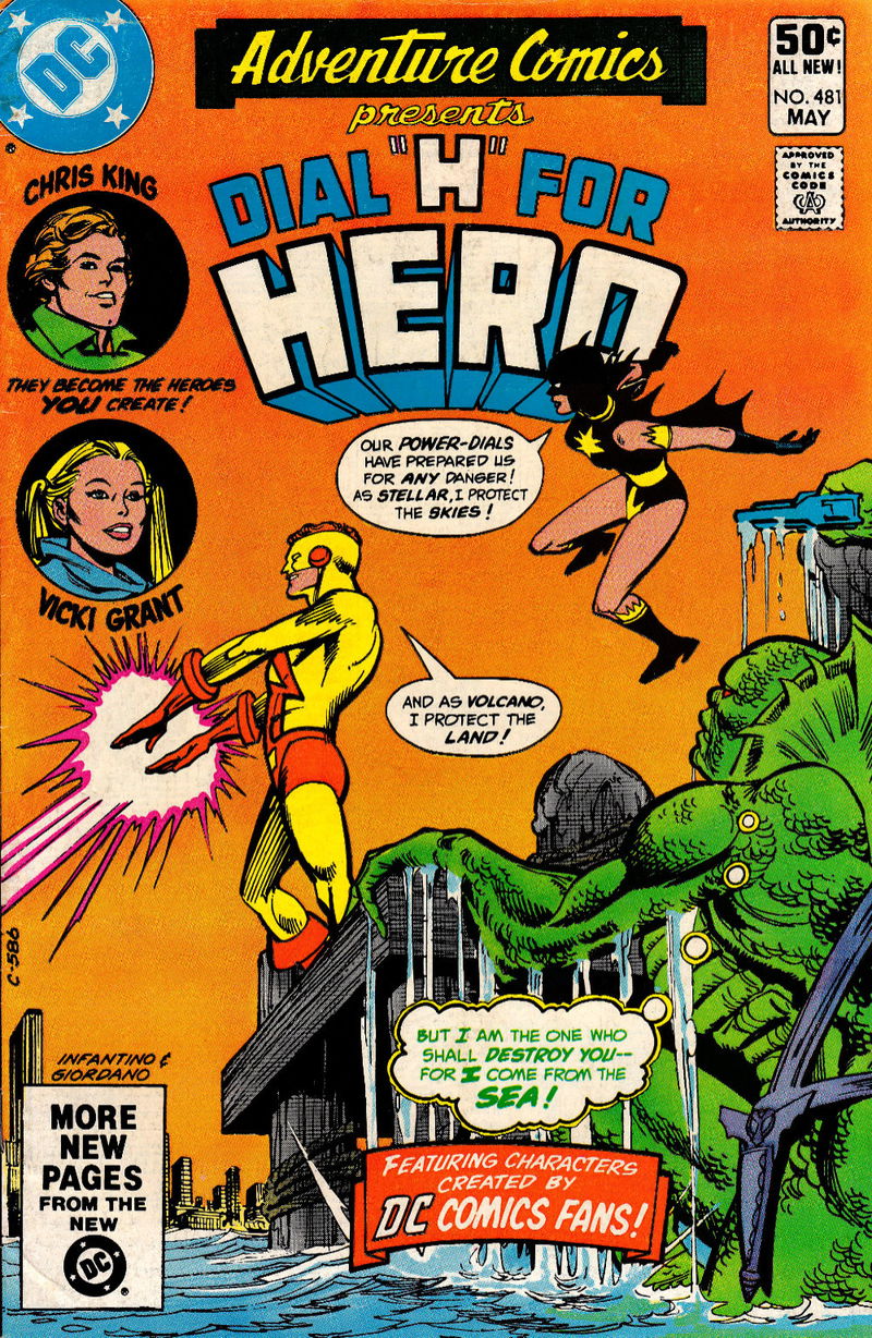Adventure Comics (DC, 1938 series) #481 (May 1981)