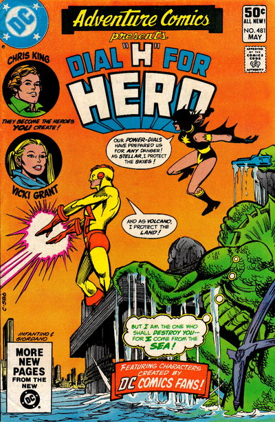 Adventure Comics  #481 (May 1981)