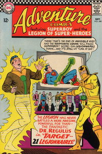 Adventure Comics (DC, 1938 series) #348 September 1966