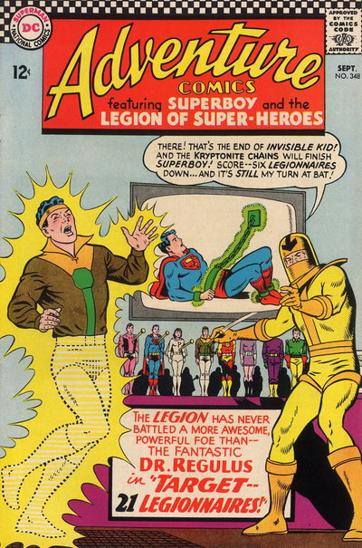 Adventure Comics  #348 (September 1966)