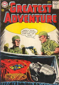 My Greatest Adventure (DC, 1955 series)  #77 (March 1963)