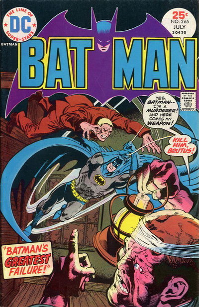 Batman  #265 (July 1975)