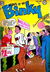 Leave it to Binky (DC, 1948 series) #32 (May-June 1953)