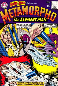 The Brave and the Bold  #57 (December 1964-January 1965)