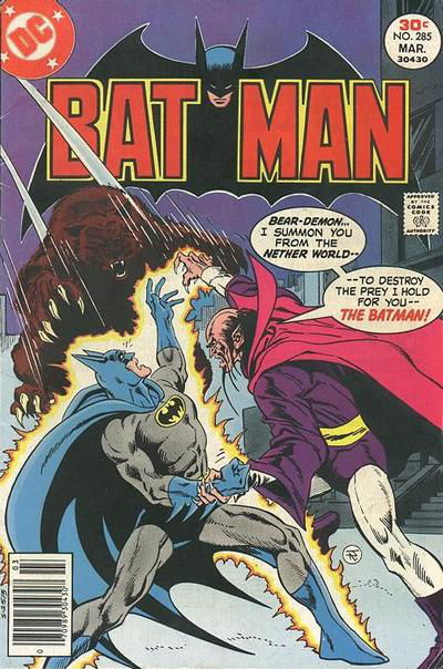 Batman (DC, 1940 series) #285 March 1977