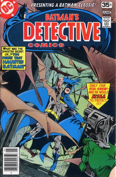 Detective Comics (DC, 1937 series) #477 May-June 1978