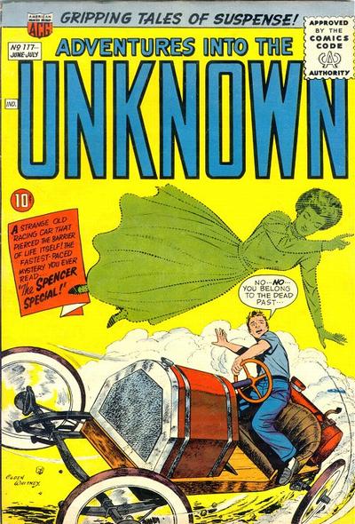 Adventures into the Unknown (ACG, 1948 series) #117 (June-July 1960)