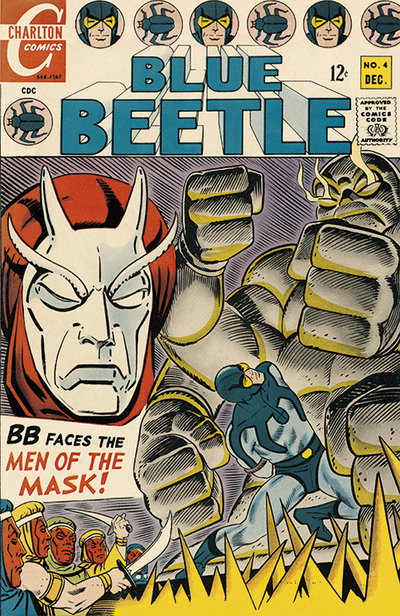 Blue Beetle  #4 (December 1967)