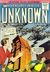 Adventures into the Unknown (ACG, 1948 series) #125 (July 1961)