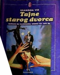 Tajne starog dvorca  #11 (December 1982)