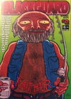 Blackguard (Unknown, 2009? series) #2 ([Spring 2009?])