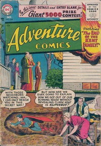 Adventure Comics  #229 (October 1956)