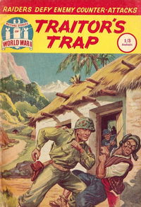 Picture Stories of World War II (Pearson, 1960? series) #25 — Traitor's Trap (April 1961)