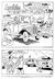 Meet Archie & Friends (Yaffa/Page, 1987)  — An Eye for---Fashion? (page 1)