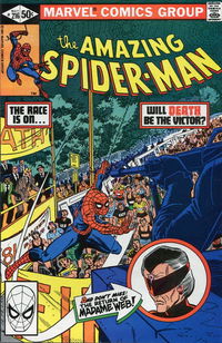 The Amazing Spider-Man (Marvel, 1963 series) #216