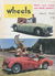Wheels (Hudson, 1953 series) v2#11 (March 1955)