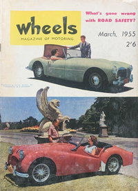 Wheels (Hudson, 1953 series)  v2#11 (March 1955)