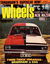 Wheels (Periodical Publications, 1957 series) v28#4 (February 1968)