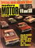 Modern Motor (Modern Magazines, 1954 series) v14#10 (March 1968)