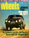 Wheels  v29#3 (July 1968)