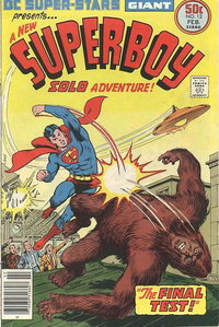 DC Super Stars  #12 (February 1977)