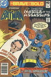 The Brave and the Bold (DC, 1955 series) #159 (February 1980)