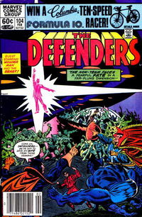 The Defenders (Marvel, 1972 series) #104 (February 1982)