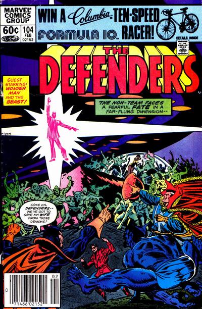 The Defenders  #104 (February 1982)