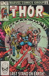 Thor  #327 (January 1983)