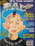 Australian Mad Classics (nextmedia, 2008 series) #36 ([July 2012?])